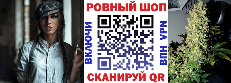 Как найти наркотики Ворсма мега рабочий сайт Амфетамин Экстази МЕФ Alpha-PVP