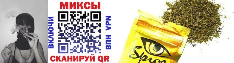 БУТИРАТ BDO  Ворсма 