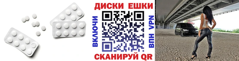 ЭКСТАЗИ mix  где купить наркоту  omg ссылка  Ворсма 