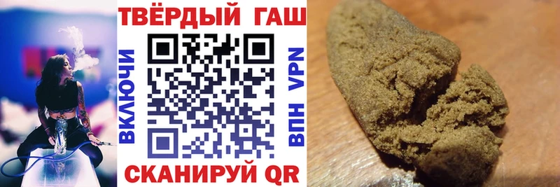 хочу   Ворсма  ГАШИШ AMNESIA HAZE 