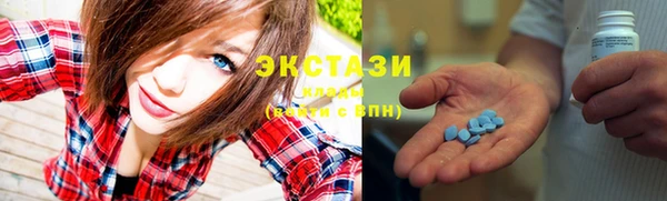 дживик Беломорск