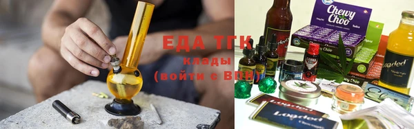 дживик Беломорск