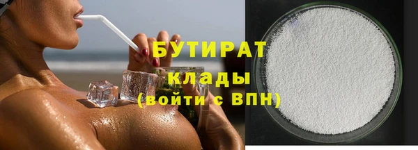 дживик Беломорск