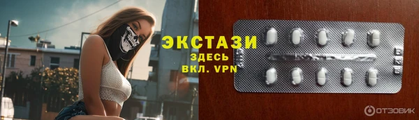 гашиш Белокуриха