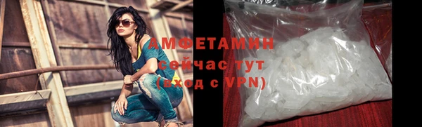 дистиллят марихуана Богородск