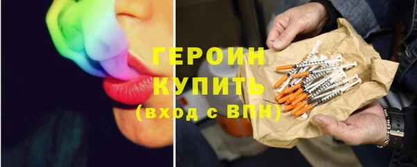 альфа пвп VHQ Богданович