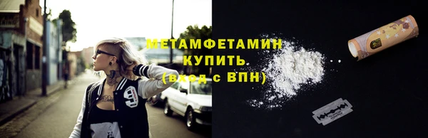 ешки Белоозёрский