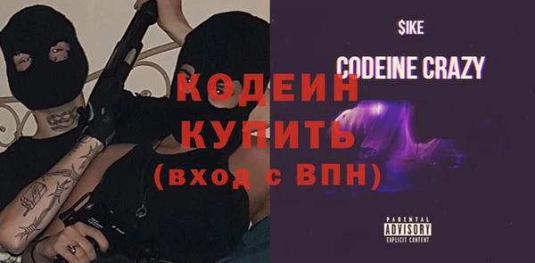 гашиш Белокуриха