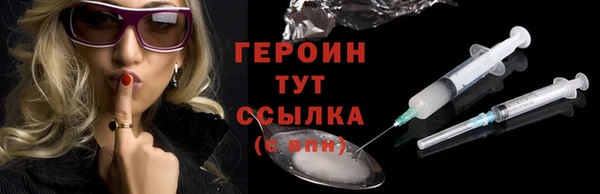 дживик Беломорск