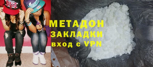ешки Белоозёрский