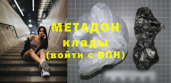 ешки Белоозёрский