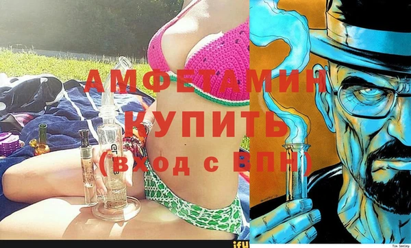 дживик Беломорск