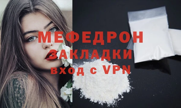 ешки Белоозёрский