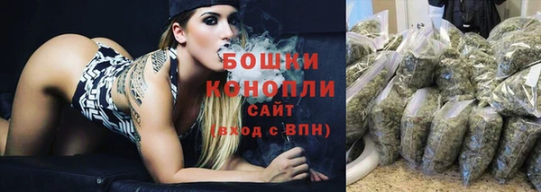 альфа пвп VHQ Богданович
