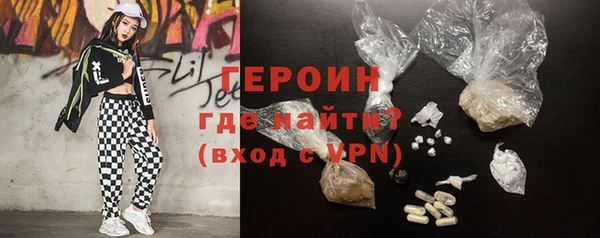 ешки Белоозёрский