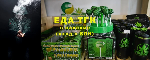 ешки Белоозёрский