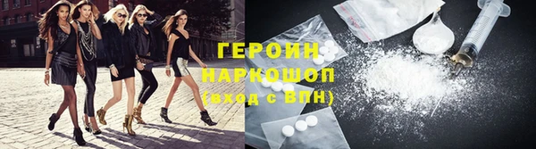 ешки Белоозёрский