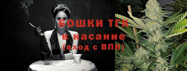 дживик Беломорск