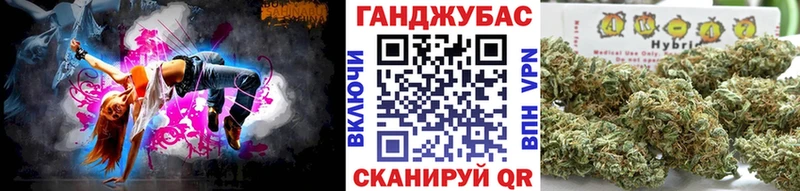 дарк нет как зайти  магазин    Ворсма  Канабис тримм 